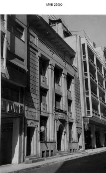 Η Αθήνα του '65 - '70 - Καλλιθέα (;)