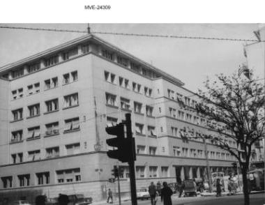 Η Αθήνα του '65 -70' - Κτίριο Υπουργείου Υγείας