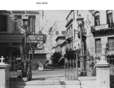 Η Αθήνα του '65 - 70' - Άποψη της οδού Ευρυπίδου