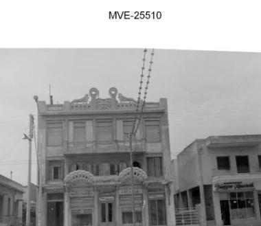Η Αθήνα του '65 - '70 - Καλλιθέα