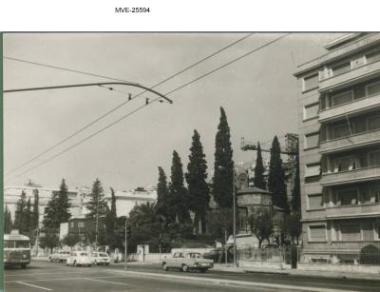 Η Αθήνα του '65 - '70 - Λ. Βασ. Σοφίας