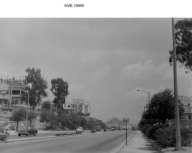 Η Αθήνα του '65 - '70 - Λ. Συγγρού