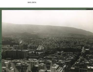 Η Αθήνα του '65 - '70 - Γενική άποψη