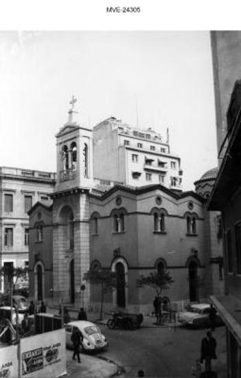 Η Αθήνα του '65 - 70' - Πλατεία Καρύτση.