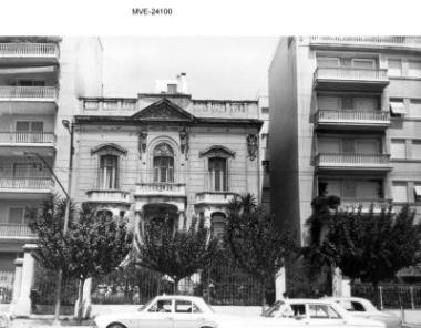 Η Αθήνα του '65 - 70' - Λ. Βασ. Σοφίας