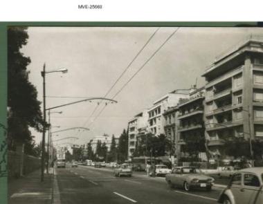 Η Αθήνα του '65 - '70 - Βασ. Σοφίας