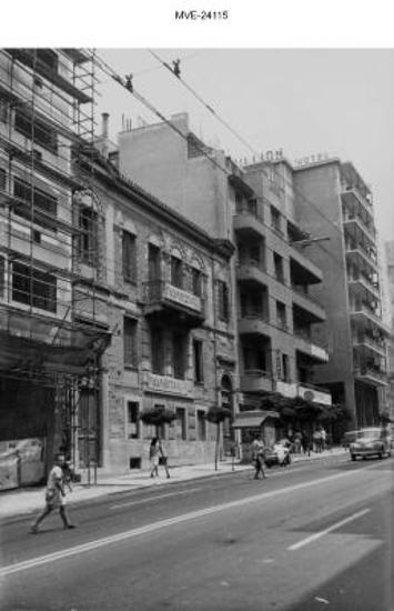 Η Αθήνα του '65 - 70' - Οδός Αγίου Κωνσταντίνου