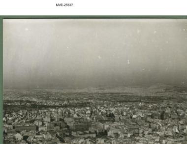 Η Αθήνα του '65 - '70