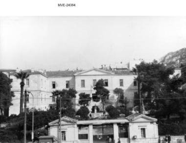 Η Αθήνα του '65 - 70' - οδ. Ακαδημίας
