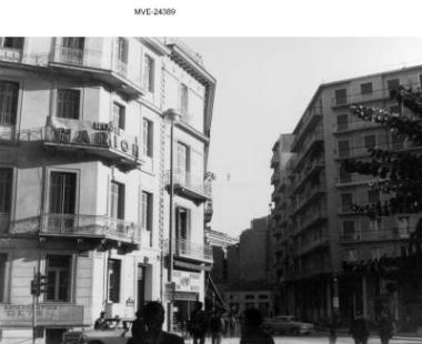 Η Αθήνα του '65 - 70' - πλ. Βάθη