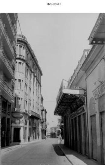 Η Αθήνα του '65 - 70 '- οδ. Πανδρόσου