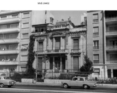 Η Αθήνα του '65 - '70 - Λ. Βασ. Σοφίας