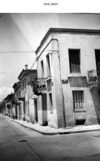 Η Αθήνα του ΄65 - '70 - Οδός Αγησιλάου