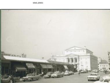 Πειραιάς του '65 - 70'
