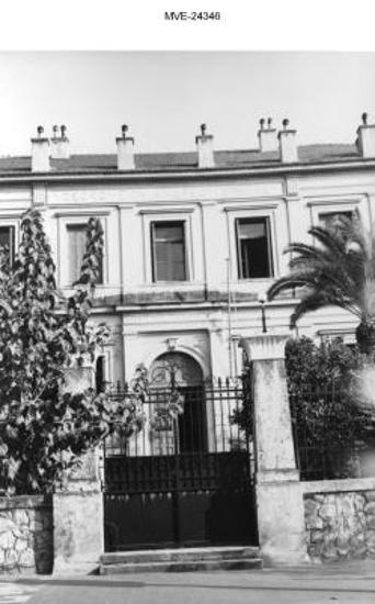 Η Αθήνα του '65 - 70' - Λ. Βασ. Αλεξάνδρου