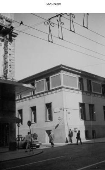 Η Αθήνα του '65 - 70' - οδ. Σταδίου