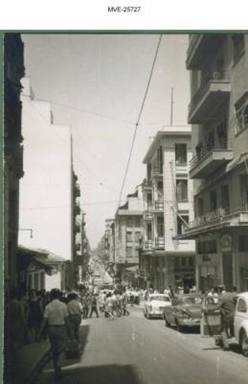 Η Αθήνα του '65 - '70