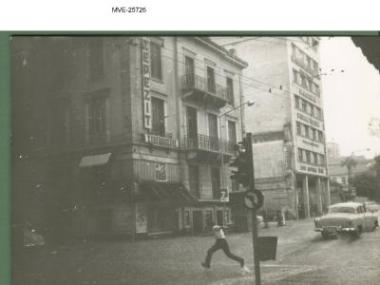 Η Αθήνα του '65 - '70