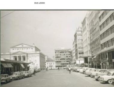 Πειραιάς του '65 - 70'
