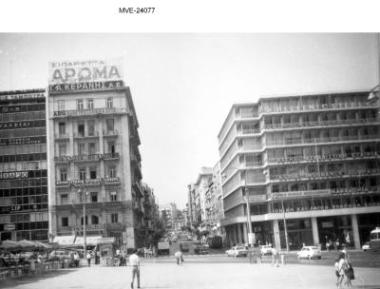Η Αθήνα του '65 - 70' - Πλατεία Συντάγματος