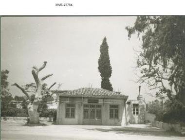 Η Αθήνα του '65 - '70 - Κόκκινος Μύλος, Αχαρνές
