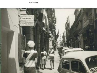 Πειραιάς του '65 - 70' - Οδός Νοταρά