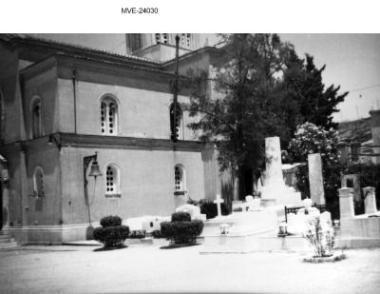 Η Αθήνα του ΄65 - '70 - Α' Νεκροταφείο Αθηνών