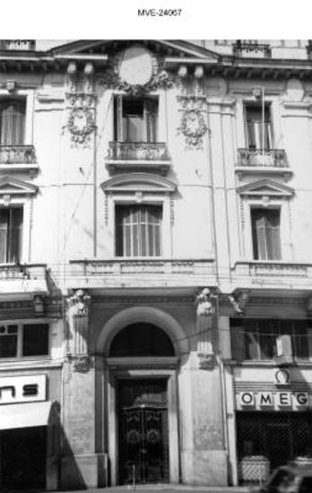Η Αθήνα του '65 - 70' - οδ. Σταδίου