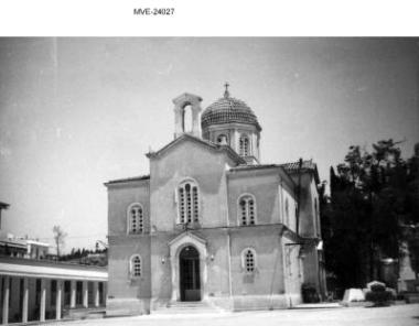 Η Αθήνα του ΄65 - '70 - Μετς