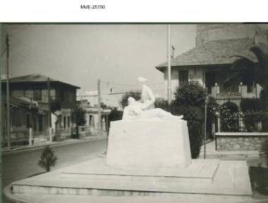 Η Αθήνα του '65 - 70' - Βύρωνας