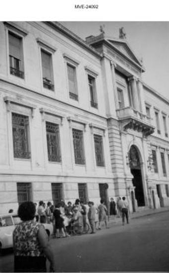 Η Αθήνα του '65 - 70' - οδ. Αιόλου