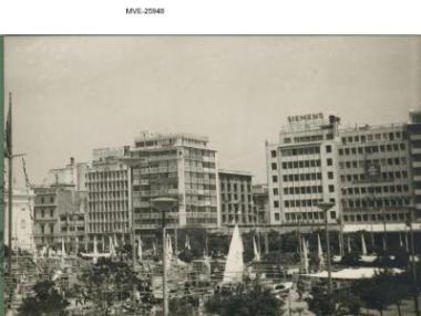 Πειραιάς του '65 - 70' - Το  κεντρικό Λιμάνι