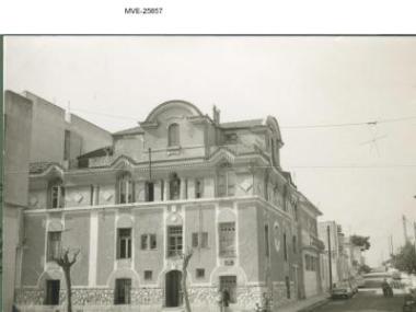 Η Καλλιθέα του '65 - 70' - Το Κόκκινο  Σχολείο