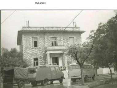 Η Καλλιθέα του '65 -70' - Πρότυπον Ειδικόν Εκπαιδευτήριον