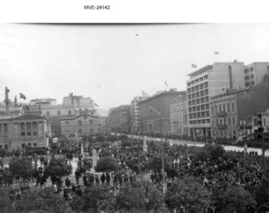 Η Αθήνα του '65 - 70' - οδ. Πανεπιστημίου.