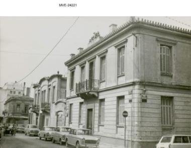 Η Αθήνα του '65 - 70' - Οδ. Μαιζώνος