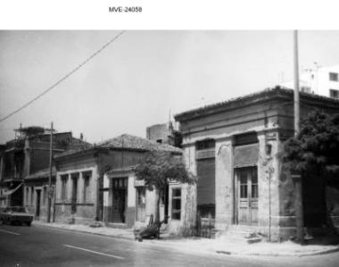 Η Αθήνα του '65 -70' - Κεραμεικός