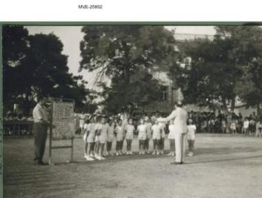 Η Καλλιθέα του '65 - 70' - Το Πέτρινο σχολείο