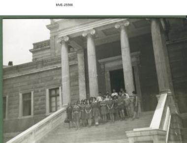 Η Αθήνα του '65 - '70 - οδ. Σταδίου