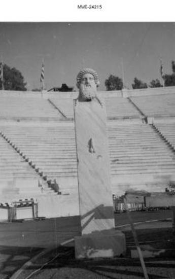 Η Αθήνα του '65 - 70' -  Λεωφ. Βασιλέως Κωνσταντίνου