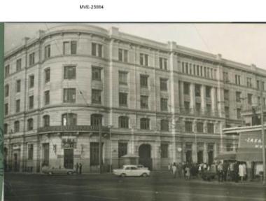 Πειραιάς του '65 - 70'