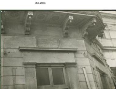 Πειραιάς του '65 - 70' - το παλιό Χρηματιστήριο (ή Ρολόι)