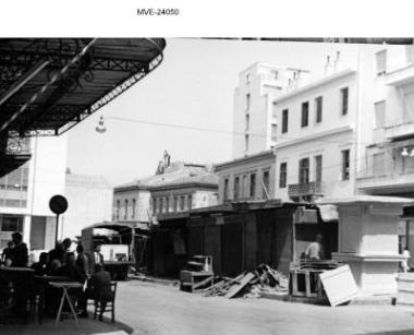 Η Αθήνα του '65 -70' - οδ. Αιόλου