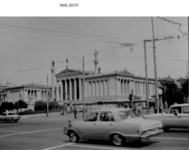 Η Αθήνα του '65 - 70' - οδ. Πανεπιστημίου