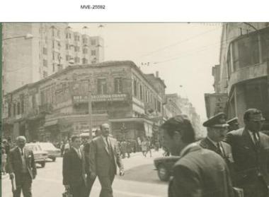 Η Αθήνα του '65 - 70' - Χαυτεία