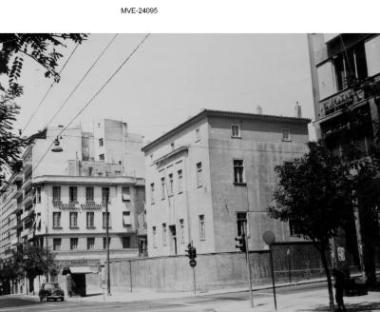 Η Αθήνα του '65 - 70' - οδ. Ακαδημίας