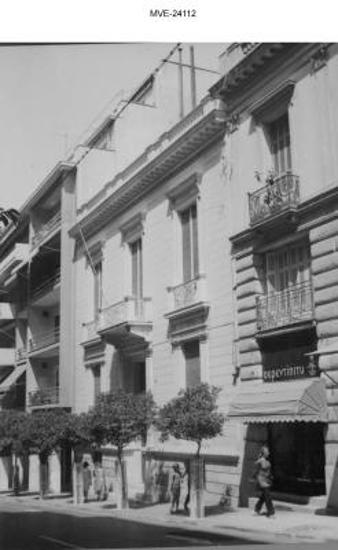 Η Αθήνα του '65 - 70' - Κολωνάκι