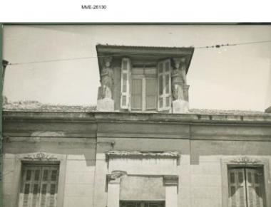 Ο Πειραιάς του '65 - 70' - Οδός Τζαβέλλα