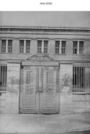 Η Αθήνα του '65 - 70' - οδ. Ρήγα Φερραίου