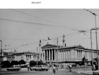 Η Αθήνα του '65 - 70' - οδ. Πανεπιστημίου